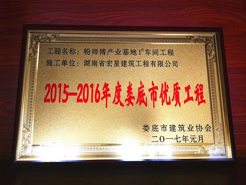  2015--2016���¦�������ʹ���