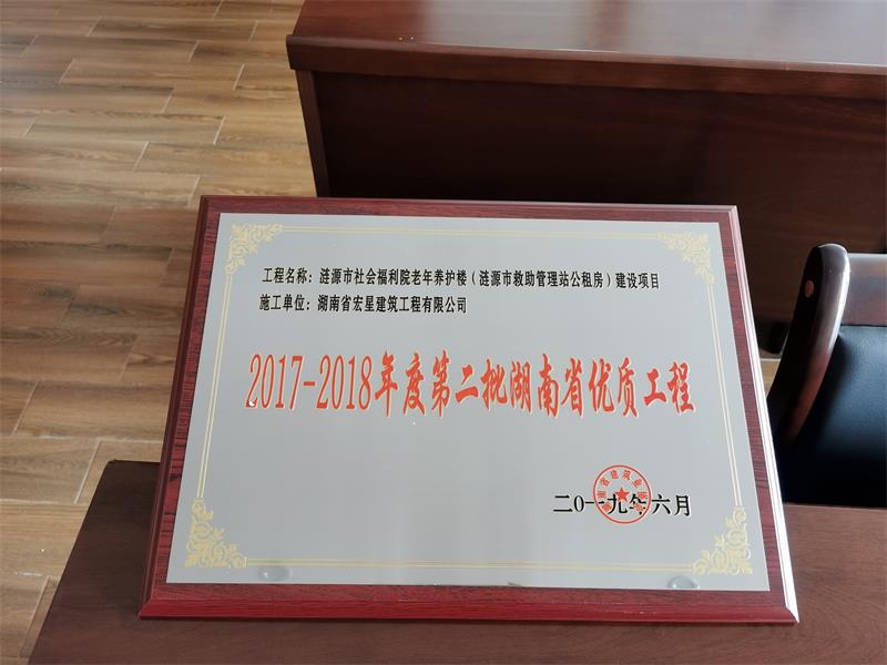  2018ʡ���ʹ���